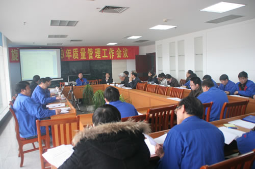 黑旋風(fēng)鋸業(yè)股份公司部署2009年質(zhì)量管理工作