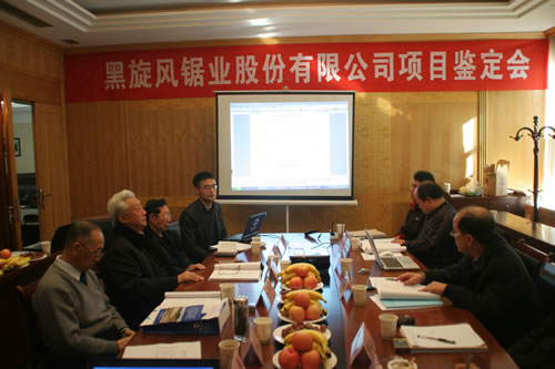 黑旋風(fēng)股份一科技成果通過湖北省科技廳鑒定