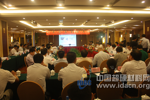 鄭州市新材料產(chǎn)業(yè)集聚區(qū)發(fā)展規(guī)劃評審會鄭州召開