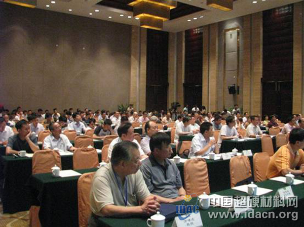 2010年超硬材料行業(yè)“新技術(shù)、新領(lǐng)域、新理念”主題研討會(huì)勝利閉幕