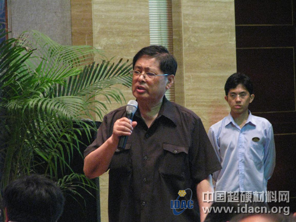 2010年超硬材料行業(yè)“新技術(shù)、新領(lǐng)域、新理念”主題研討會(huì)勝利閉幕