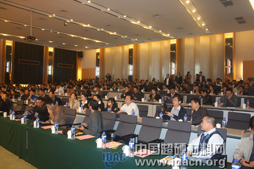 2012中國超硬材料技術(shù)發(fā)展論壇勝利召開
