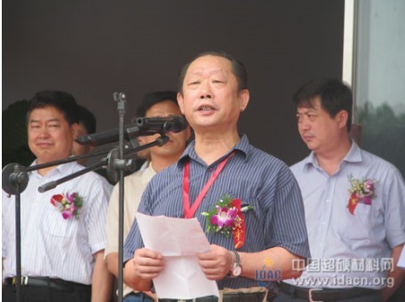 熱烈祝賀河南卡斯通科技股份有限公司改制成功暨喬遷之喜 ——喬遷改制東成西就事業(yè)順 廣進(jìn)財(cái)源南匯北通舉鵬程