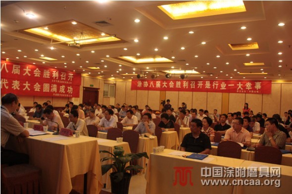 中國機床工具工業(yè)協(xié)會涂附磨具分會第八屆會員大會圓滿閉幕