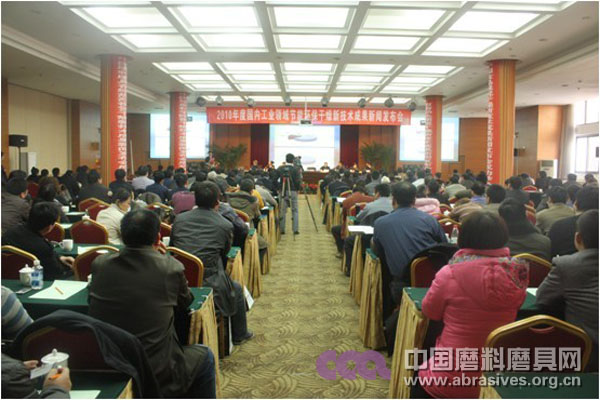 2010年度國內(nèi)工業(yè)領(lǐng)域節(jié)能環(huán)保干燥新技術(shù)成果新聞發(fā)布會鄭州召開
