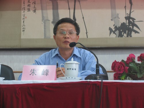 超硬材料分會三屆三次常務(wù)理事擴(kuò)大會議在西寧召開