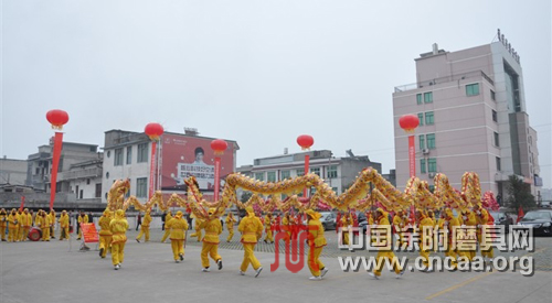 熱烈慶祝玉立集團(tuán)成立三十三周年暨黎珊玉董事長七十華誕