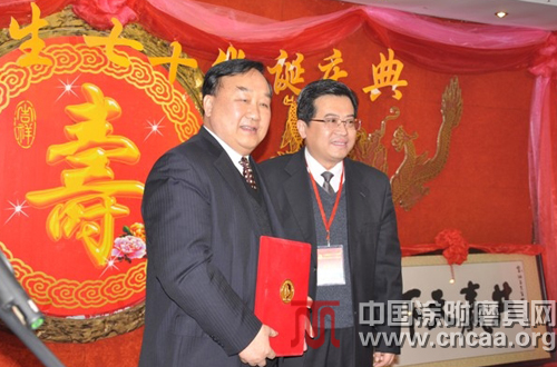 熱烈慶祝玉立集團(tuán)成立三十三周年暨黎珊玉董事長七十華誕