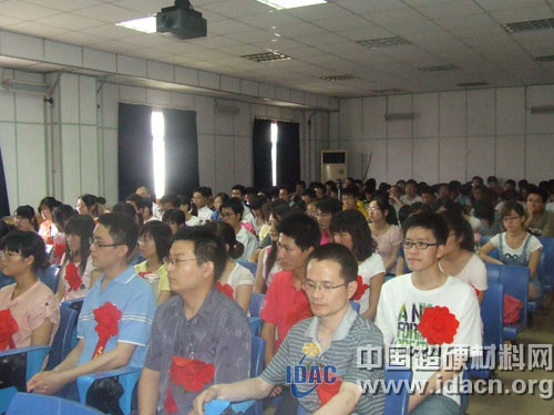 廣東奔朗公司赴河南工業(yè)大學頒發(fā)獎教獎學金