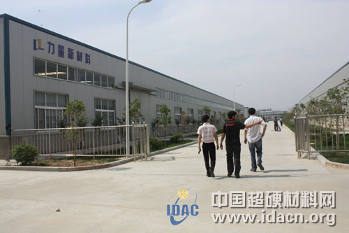 打造鉆石般的品質(zhì)，凝聚我們的力量——訪河南省力量新材料有限公司
