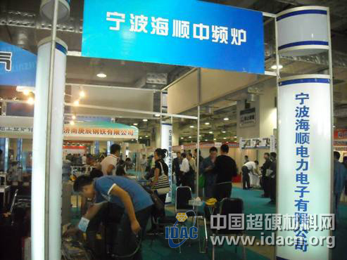 拭目以待 2012第七屆山東工業(yè)裝備展即將登場(chǎng)