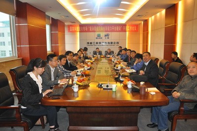 科技重大專項(xiàng)課題