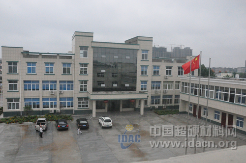 王光祖教授一行柘城走訪系列報道——走進(jìn)華鑫磨料磨具有限公司