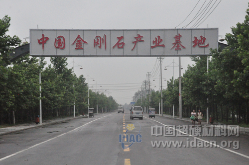 王光祖教授一行柘城走訪系列報道——政府的關(guān)懷