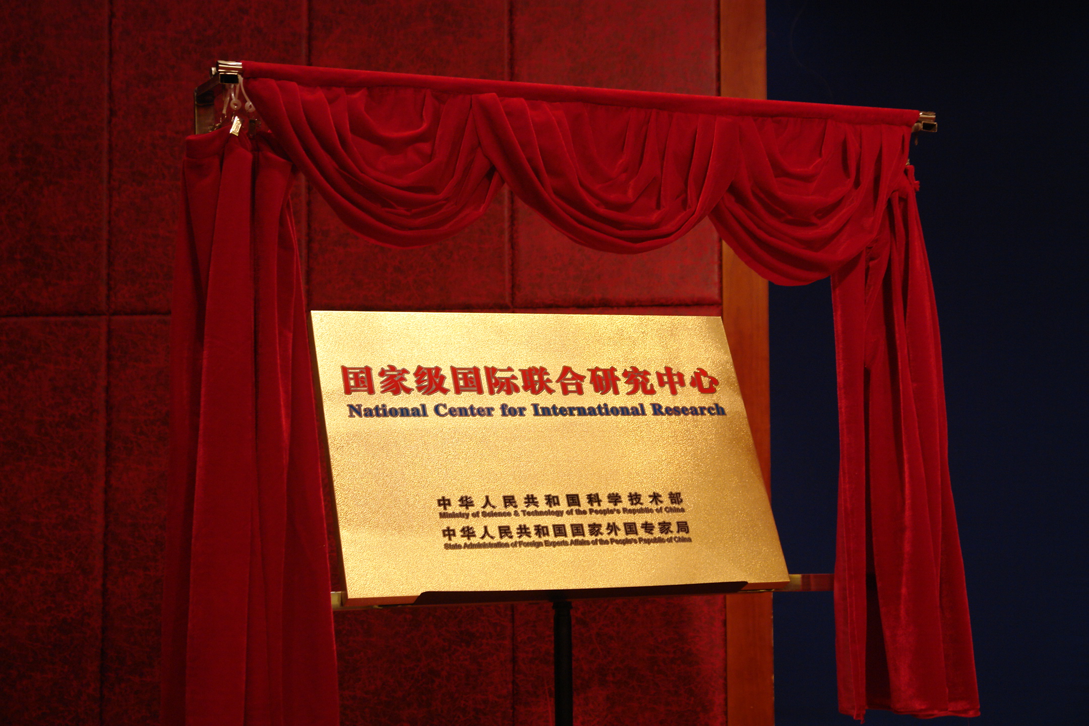 俄羅斯入世將為超硬材料企業(yè)帶來(lái)新商機(jī)