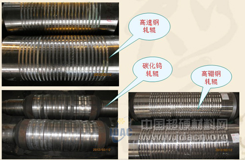 富耐克CBN刀具在高硬度軋輥加工中的應(yīng)用