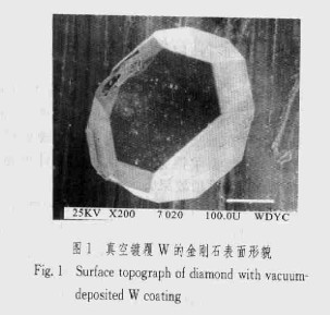 新型孕鑲金剛石鉆頭