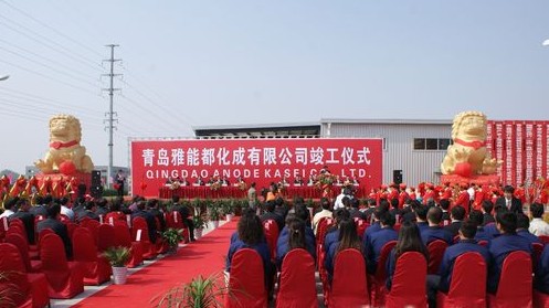 2.6億投資石墨產(chǎn)業(yè) 平度建全球最大生產(chǎn)基地