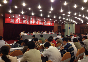 黑龍江省石墨協(xié)會(huì)成立 致力整合資源延伸產(chǎn)業(yè)鏈