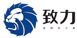 廈門(mén)致力金剛石科技股份有限公司