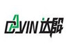 深圳市達(dá)殷磨具有限公司