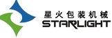 星火包裝機(jī)械（哈爾濱）有限公司