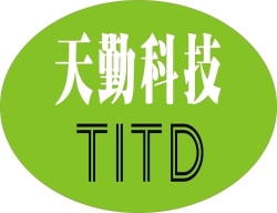 天勤實(shí)業(yè)科技發(fā)展有限公司
