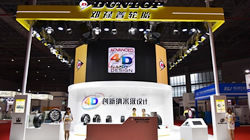 【集團(tuán)新聞】尖端科技亮相上海車(chē)展  鄧祿普、飛勁打造輪胎盛宴