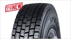 鄧祿普卡客車(chē)驅(qū)動(dòng)軸新品SP835上市