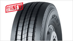 鄧祿普卡客車(chē)寬基輪胎新品SP261上市