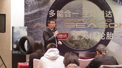 從容應對四季考驗 鄧祿普全天候輪胎SP SPORT EURO A/S08新品上市