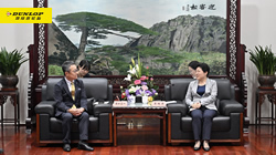 【集團(tuán)新聞】長(zhǎng)沙市委書(shū)記與住友橡膠代表董事西口豪一會(huì)面