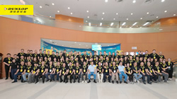 鄧祿普輪胎開啟新品矩陣攻勢！