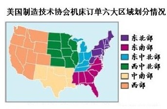得益制造業(yè)復(fù)蘇，美機(jī)床訂單環(huán)比增長(zhǎng)