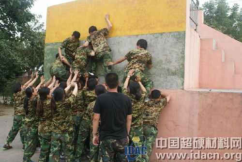 鄭州三磨所大學(xué)生拓展訓(xùn)練圓滿結(jié)束