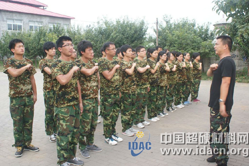 鄭州三磨所大學(xué)生拓展訓(xùn)練圓滿結(jié)束
