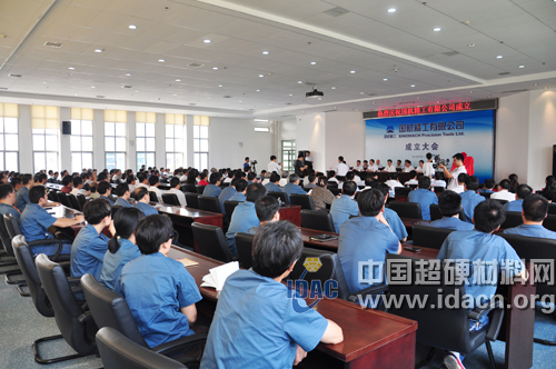 中國國機(jī)集團(tuán)精工有限公司正式成立