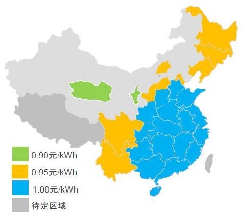中國(guó)各省市光伏發(fā)電安裝量統(tǒng)計(jì)表