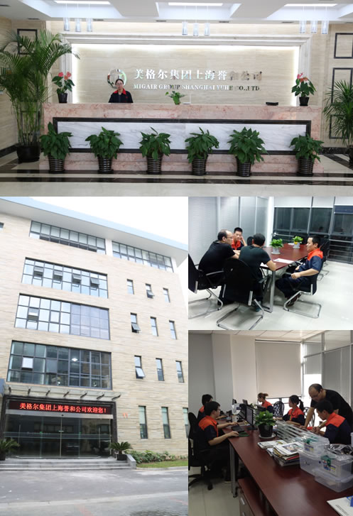 譽(yù)和：人才儲備為超硬刀具制造提供有力保障