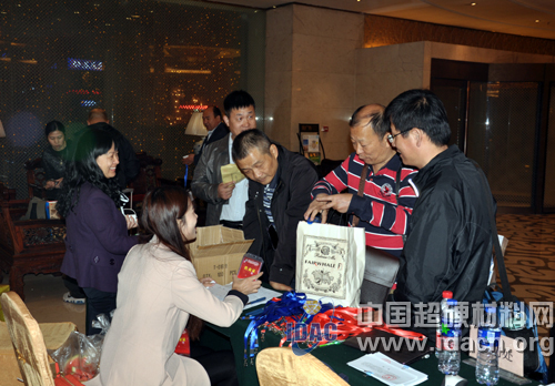 超硬第五屆會員大會暨技術(shù)發(fā)展論壇明日隆重開幕