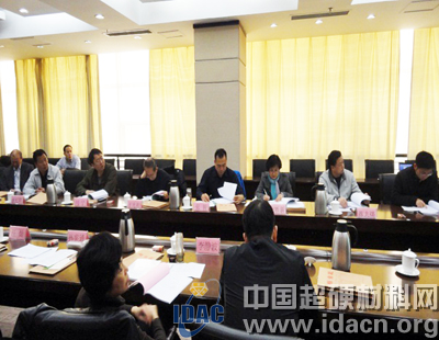 中南鉆石中南杰特科技成果通過鑒定