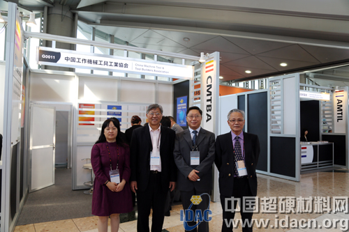 超協(xié)參加日本機床展并與日本工業(yè)金剛石協(xié)會座談