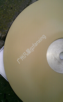 鋯石專用人工寶石拋光盤(pán)