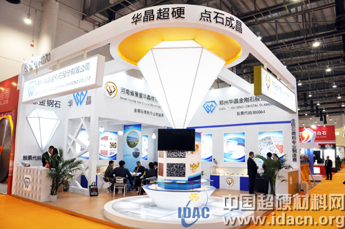 超硬企業(yè)重裝出陣石材展 尋覓海外商機