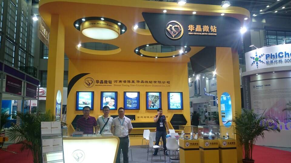 華晶微鉆在深圳國際藍寶石展覽會上精彩亮相