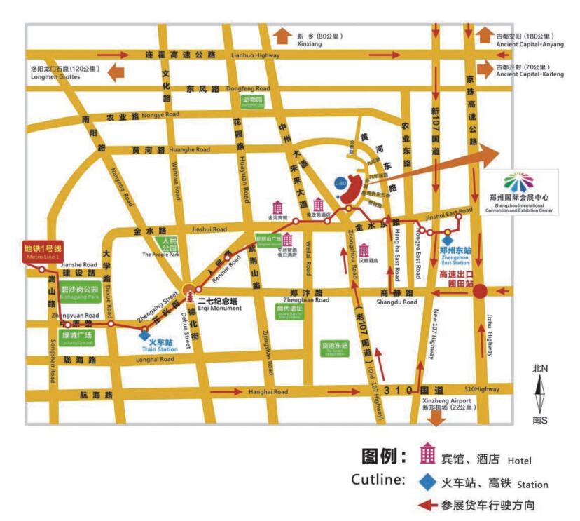 鄭州五金展觀展小貼士 周末約起來(lái)！