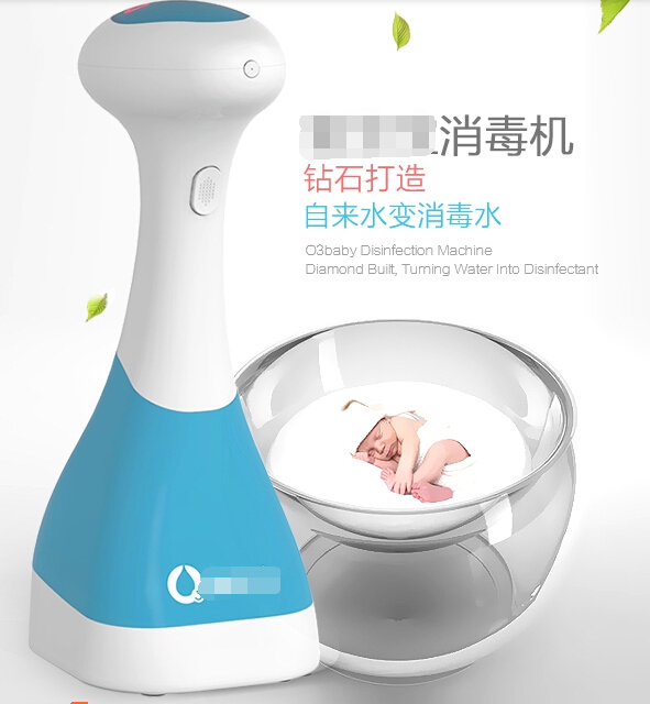 金剛石膜讓自來(lái)水變消毒水 或開啟消毒新時(shí)代