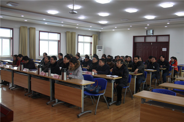 中南鉆石召開班子及成員2015年度綜合考評(píng)大會(huì)