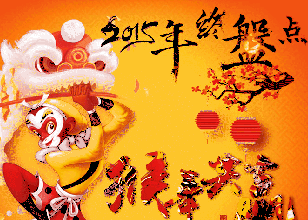 超硬材料行業(yè)2015年終盤點
