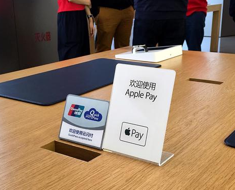 Apple Pay全書 關于它的所有細節(jié)都在這了